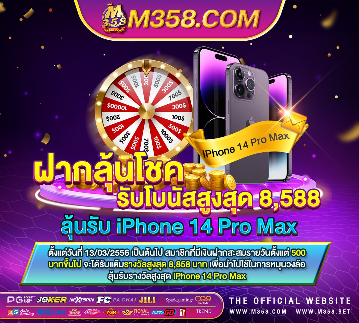 168ss superslot pg slot wallet เครดิตฟรี ไม่ต้องฝาก